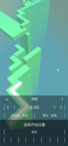 跳舞的线风暴之怒完整版(1)
