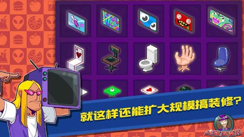 大家饿餐厅内购小菜单-图1