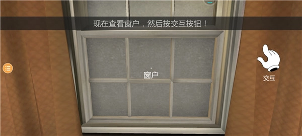 恐怖冰淇淋1(10)