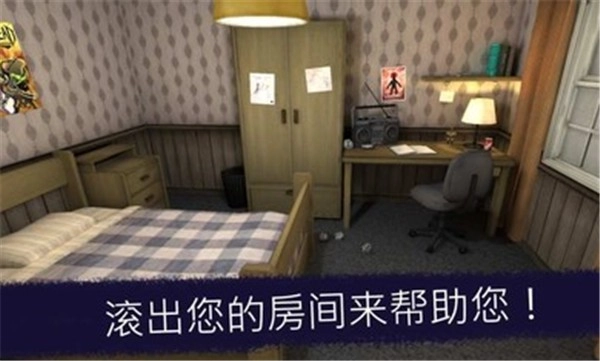 恐怖冰淇淋1(12)
