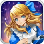 爱丽丝快跑最新版 v1.2.0