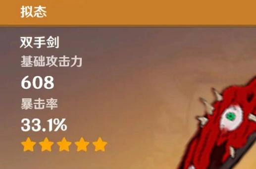 废墟图书馆安卓移植(3)