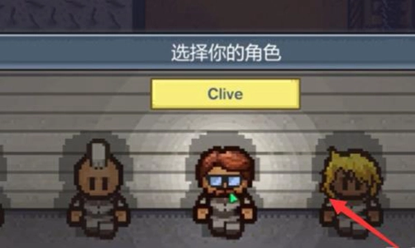 逃脱者2安卓版