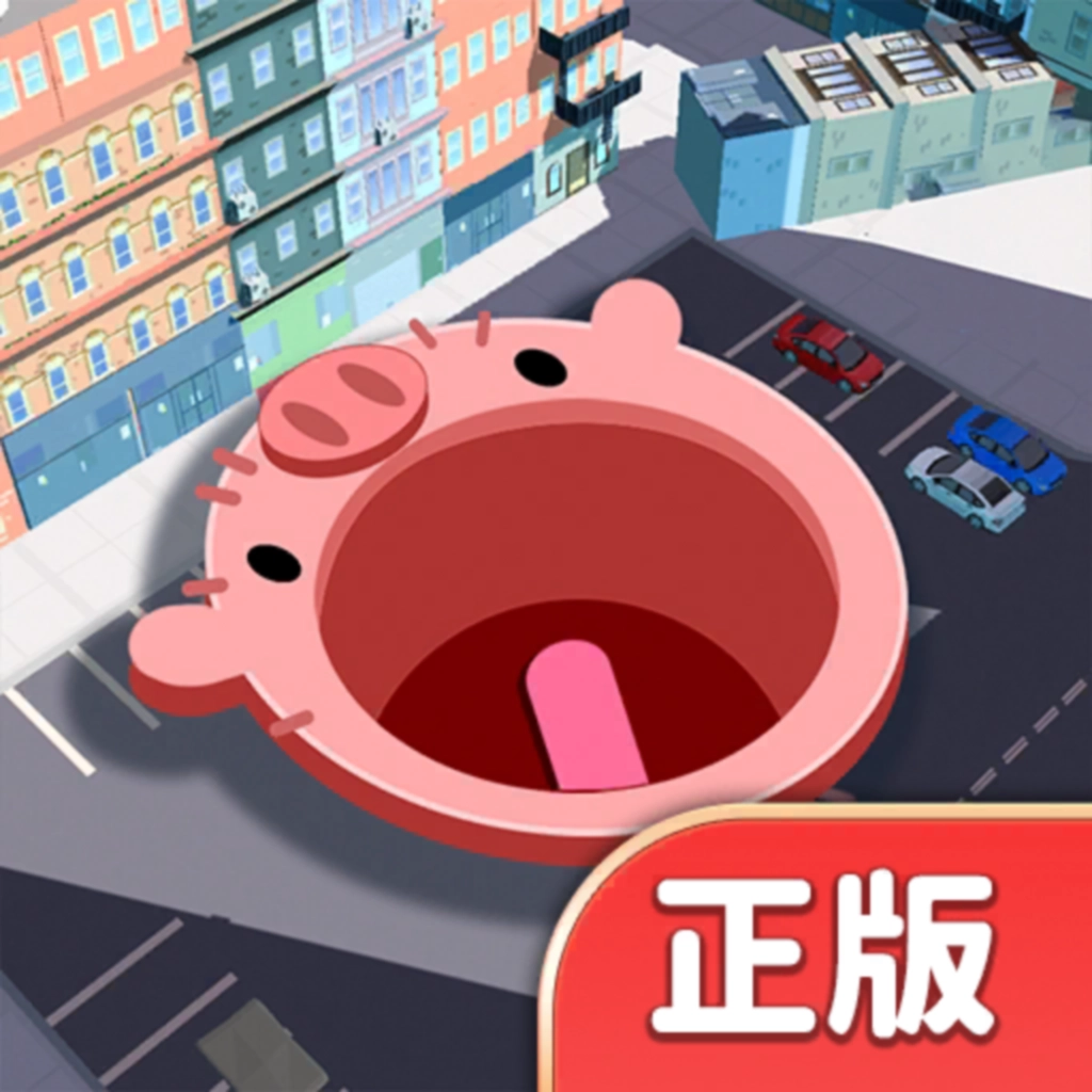 黑洞入侵手机版