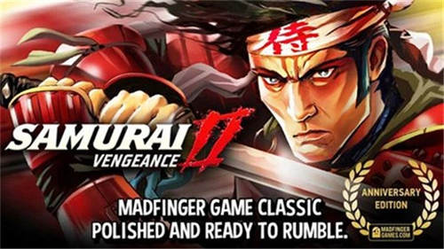 武士2复仇安卓版图1