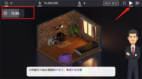 电脑大亨2最新版图6