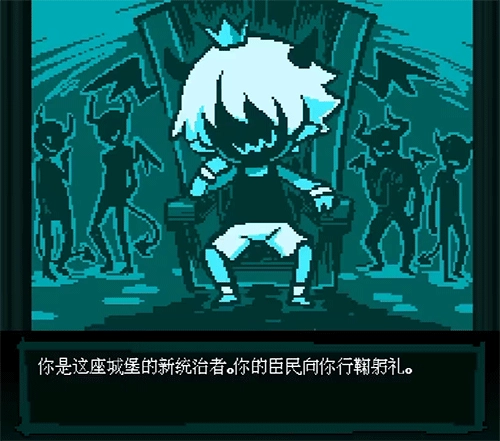 坏结局剧院中文版(5)