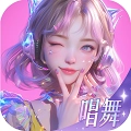 唱舞星计划国际服