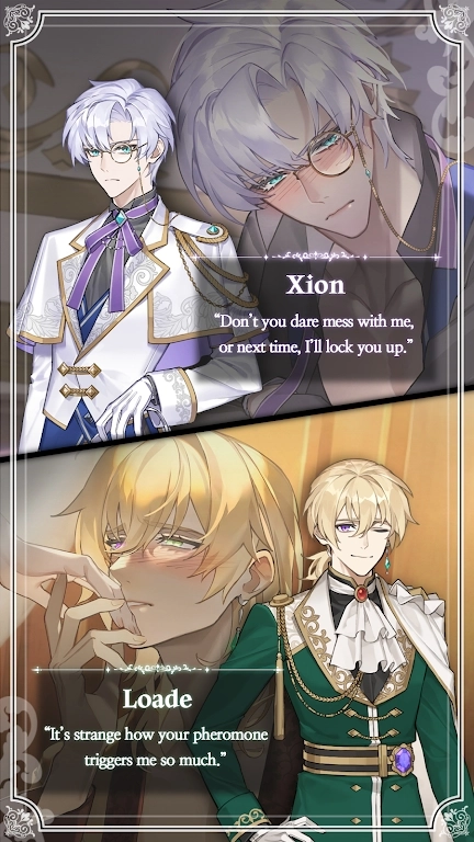 ohiroilove游戏
