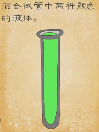 最囧游戏(5)