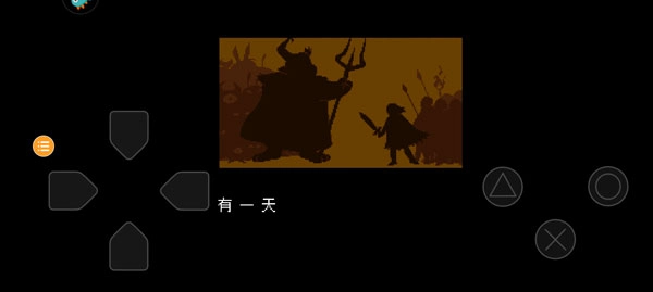 undertale汉化版图3