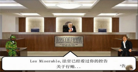 艰难时刻(4)