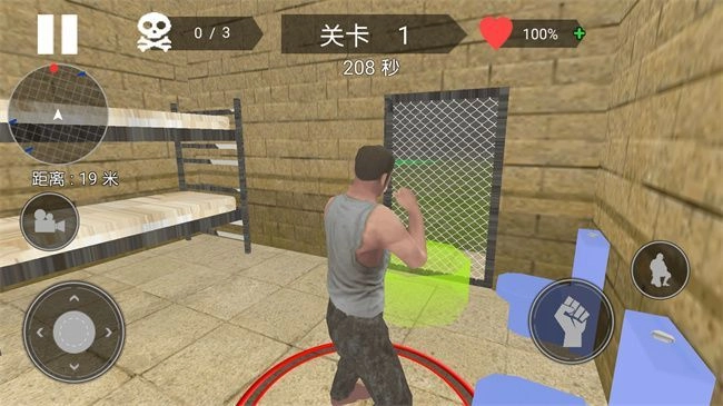 勇者冒险闯关图2