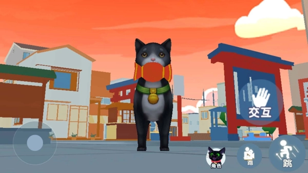 我是一只猫免费版3