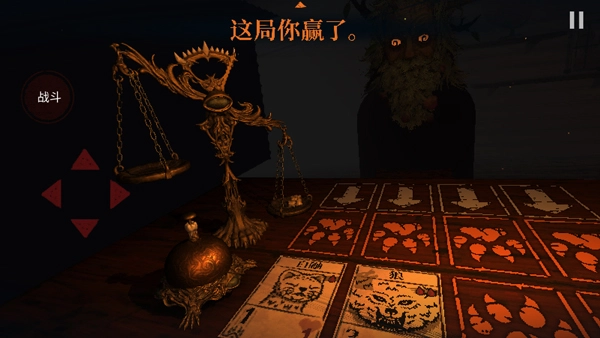 邪恶冥刻最新版图3