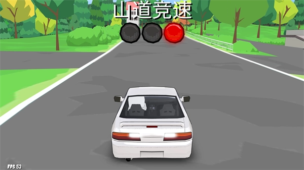 fr传奇mod游戏绿色版