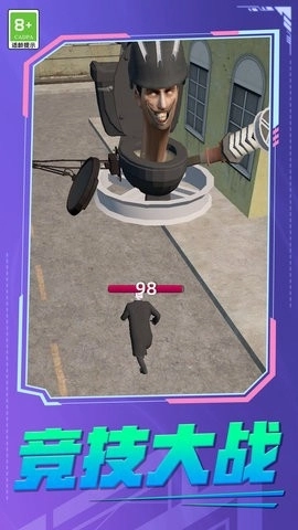 战士大战模拟(3)