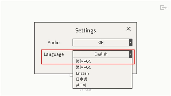帽子先生大冒险免广告版图3