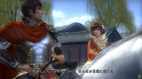 真三国无双5人物解锁版图1