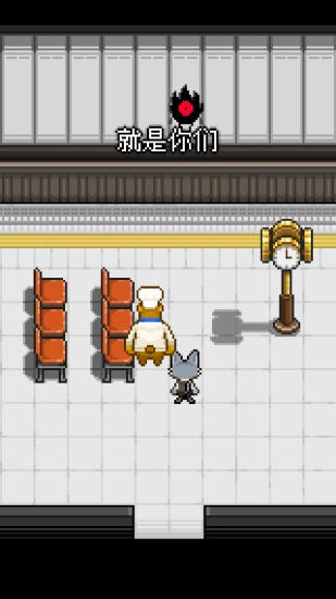 熊先生的餐厅汉化版2