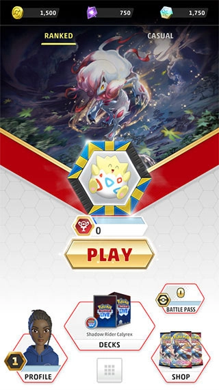 PTCGLive-图3