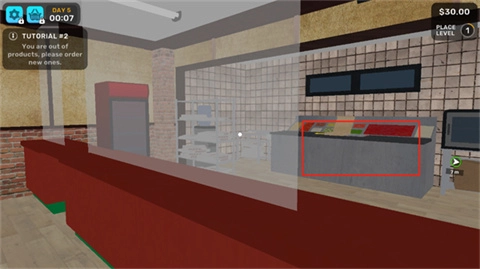 披萨店模拟器中文版图3