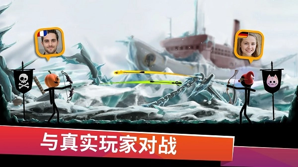 火柴人弓箭手菜单图6