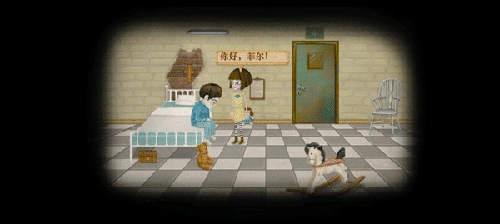 弗兰的悲惨之旅中文版(6)