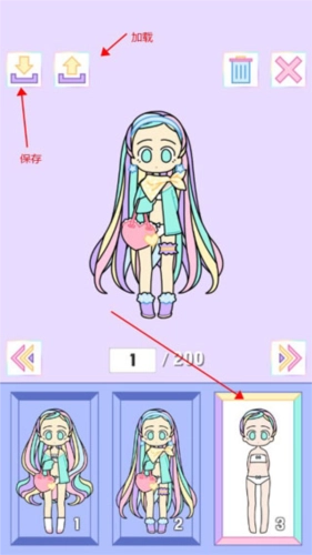 粉彩女孩汉化版图3