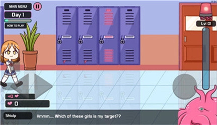 口香糖女孩2全图解锁版图1