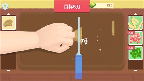 奶奶的菜谱nainaisrecipe图1
