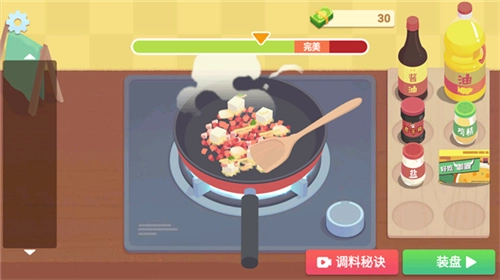 奶奶的菜谱nainaisrecipe图3
