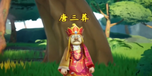 黑神话悟空儿童版图1