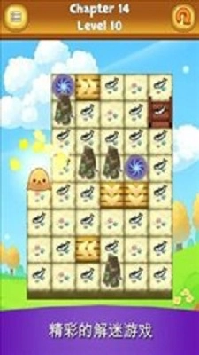 可爱小兔叽图1