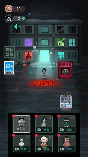 躺平发育一秒一万亿金币图2