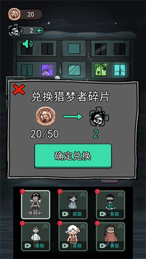 躺平发育一秒一万亿金币图4
