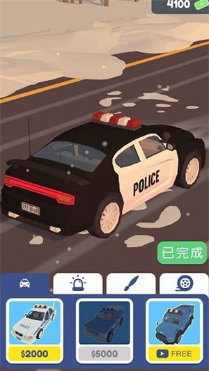 巡警模拟器无广告-图2
