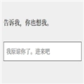 女鬼1模擬器安裝包