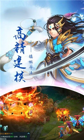 轮回白蛇传截图2