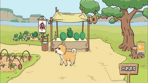 群英荟萃笑哈哈截图2