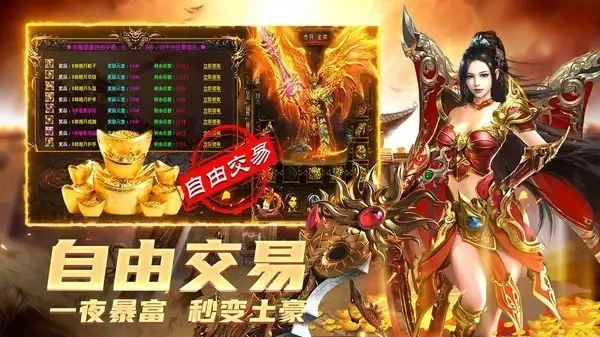超变专属(2)