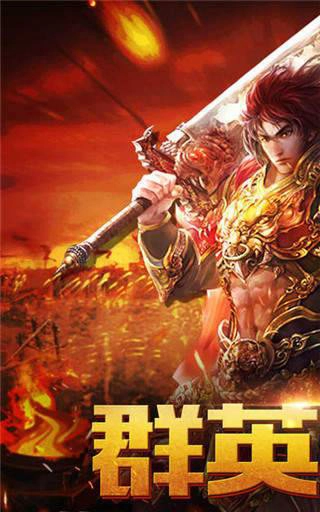 暗黑化魂单职业(3)