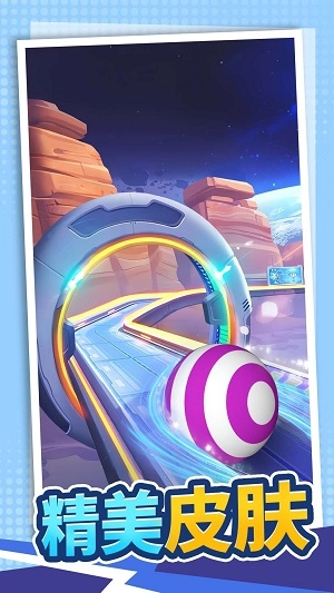 真实模拟赛道王者(1)