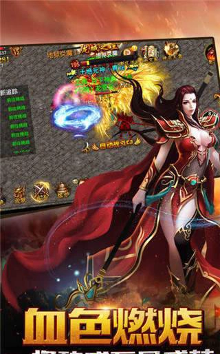 暗黑化魂单职业(2)