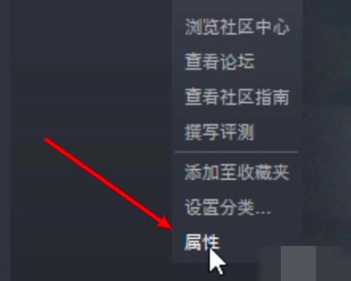 骨头镇魔改版图2