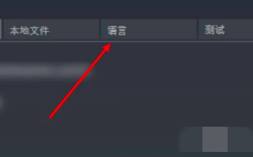 骨头镇魔改版图3