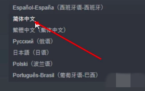 骨头镇魔改版图4