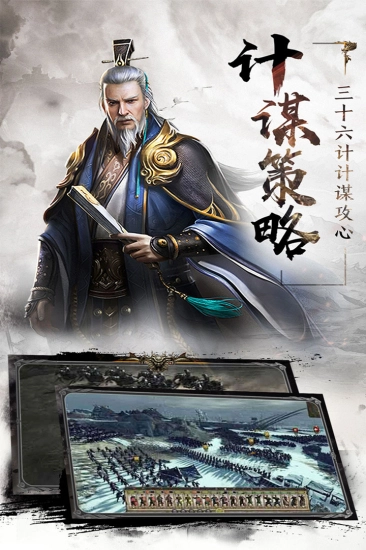 冲向地心手机版(3)
