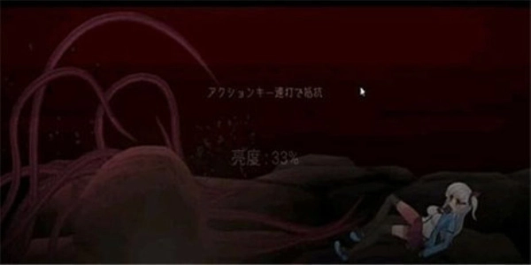 cracklecradle汉化版(1)