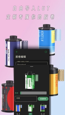 懒相机(3)